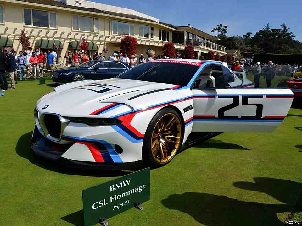 0 csl hommage r发布