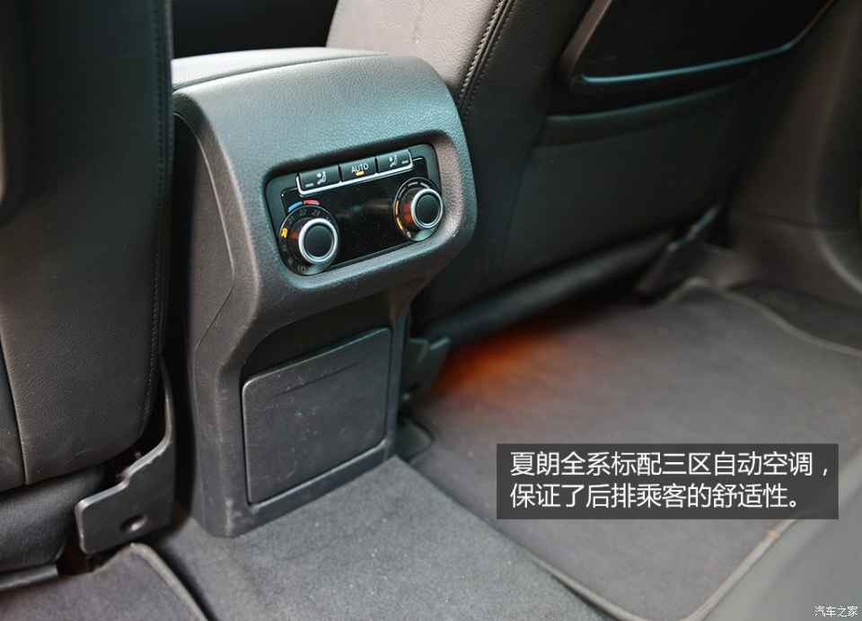 称职的7座mpv 测试进口大众夏朗2.0t