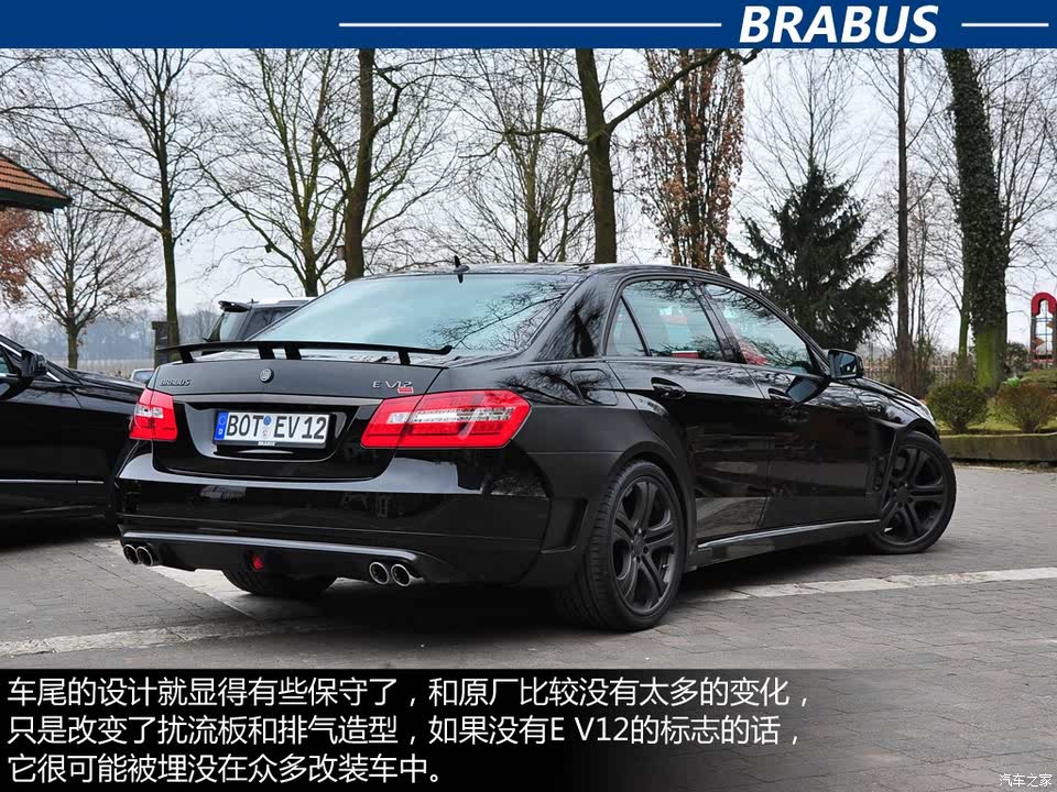 巴博斯巴博斯巴博斯 e级2010款 e v12 800
