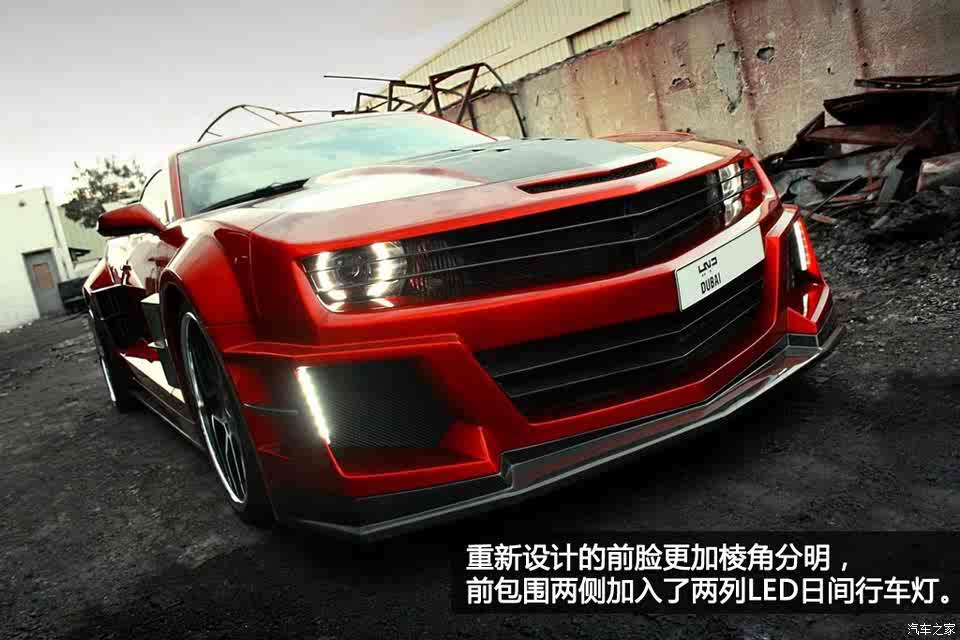 秀的不仅是肌肉(2) 科迈罗改装汇总