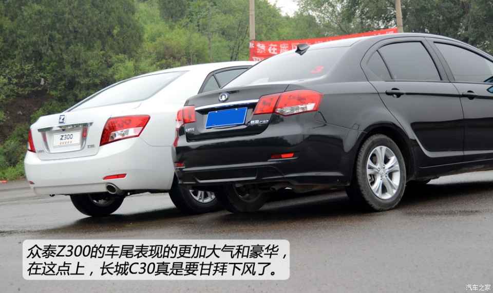 5万左右的车_30万左右车_20万左右车