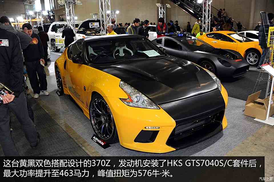 日产日产(进口)日产370z2013款 3.7l coupe