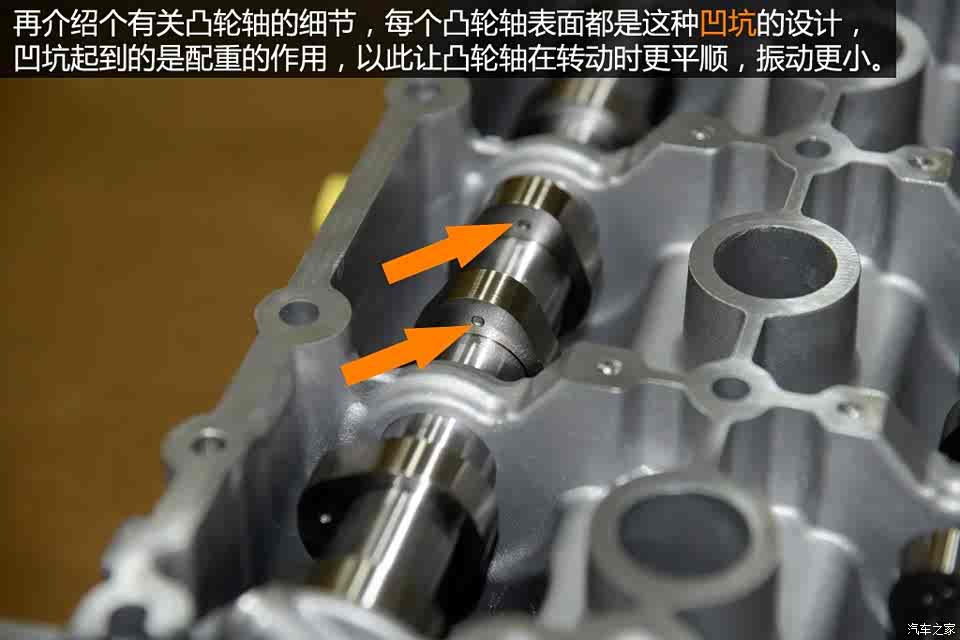 简单来说,ea211发动机的凸轮轴在结构上与凸轮轴壳体(气门室盖,凸轮