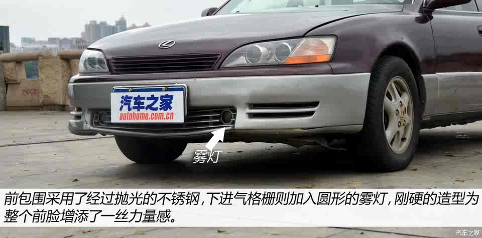 1993款雷克萨斯es300,04款雷克萨斯es300 经典无框车门 实拍1993款雷克萨斯es300