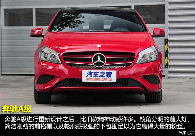 老款奔驰a180,奔驰a1802020款 奔驰奔驰(进口)奔驰a级2013款 a180 时尚型
