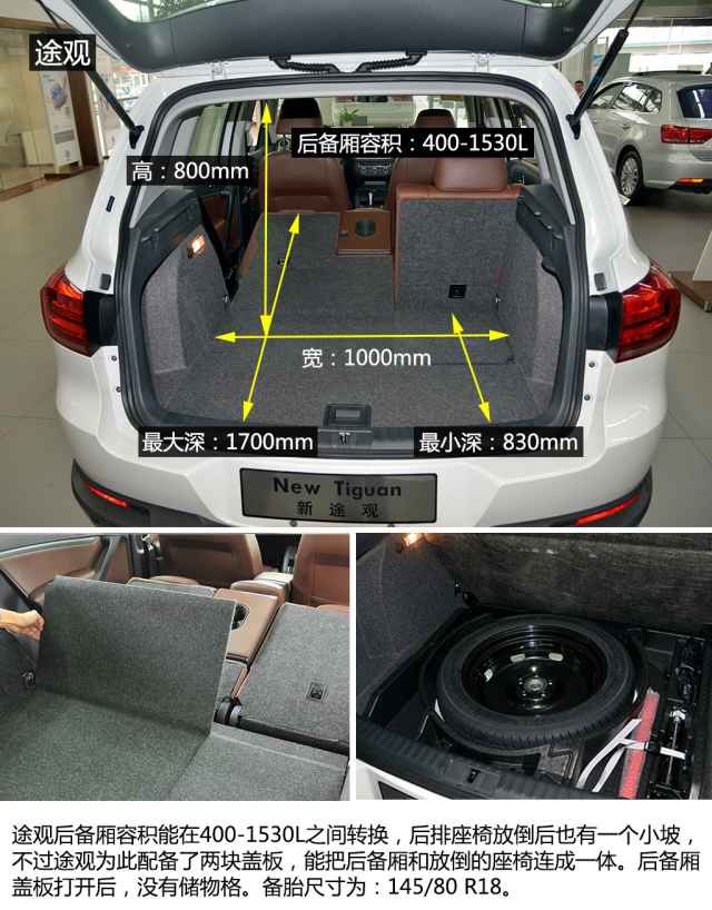 家用小轿车尺寸_家用小冻柜尺寸_家用省油轿车